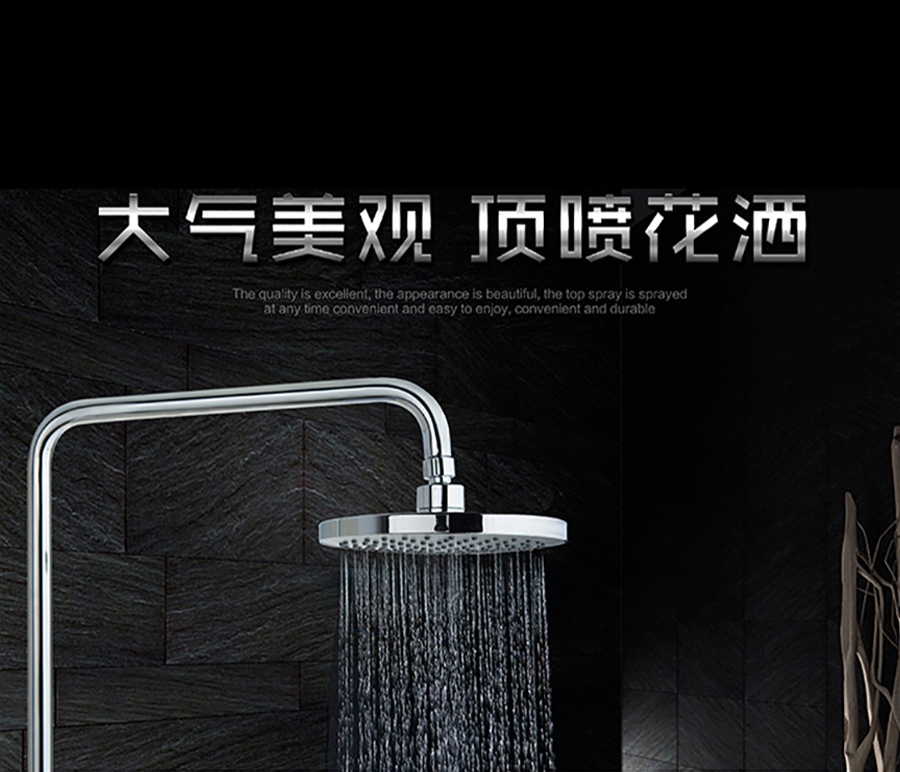 gohgoh花灑，掛墻式增壓淋雨花灑
