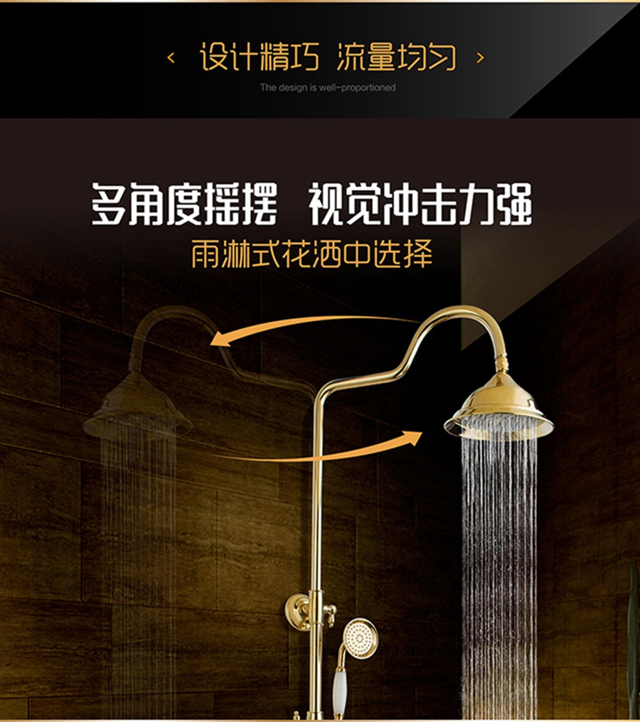 GOHGOH花灑，掛墻式增壓花灑