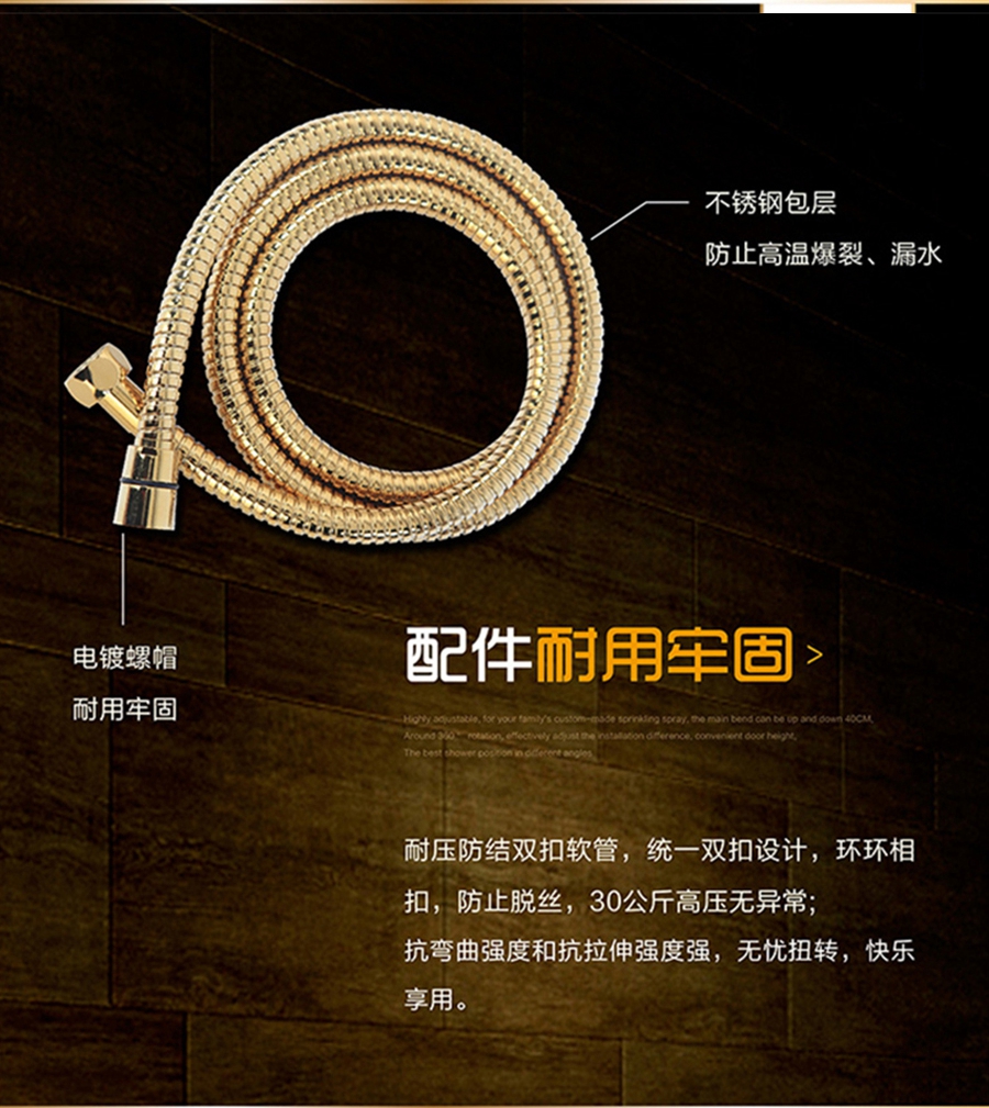 GOHGOH花灑，掛墻式增壓花灑